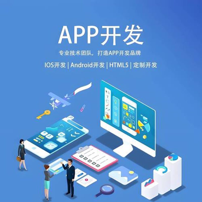 选购小算盘科技产品指南：轻松实现企业财务数字化